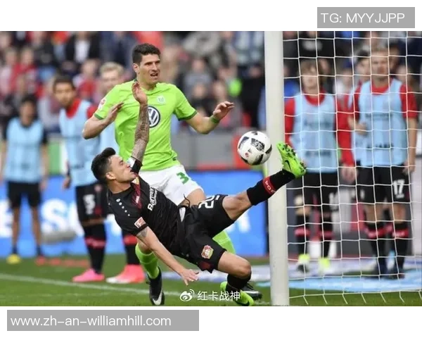 沃尔夫斯堡对阵勒沃库森竞彩分析与推荐策略分享