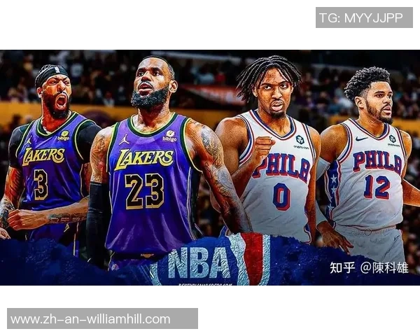 湖人对战76人精彩回放分析及比赛亮点总结