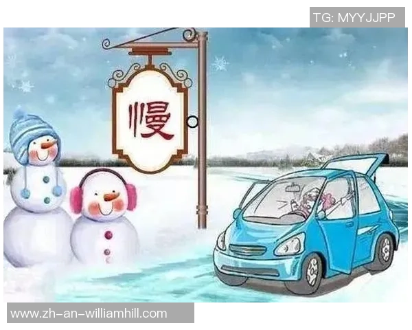 叮!您的雪季已激活 请查收这份「安全开板」必备攻略 叮!您的雪季已激活 请查收这份「安全开板」必备攻略